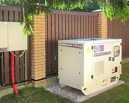 Автономное электроснабжение для частного дома: обзор лучших локальных решений Автономное электроснабжение для частного дома: обзор лучших локальных решений