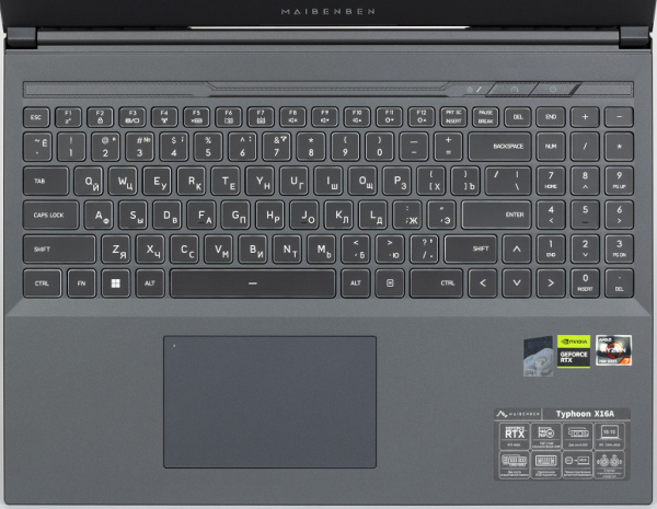 Обзор игрового ноутбука Maibenben Typhoon X16A на базе AMD Ryzen 7 7435 и Nvidia GeForce RTX 4060 Laptop Обзор игрового ноутбука Maibenben Typhoon X16A на базе AMD Ryzen 7 7435 и Nvidia GeForce RTX 4060 Laptop