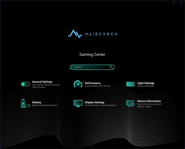 Обзор игрового ноутбука Maibenben Typhoon X16A на базе AMD Ryzen 7 7435 и Nvidia GeForce RTX 4060 Laptop Обзор игрового ноутбука Maibenben Typhoon X16A на базе AMD Ryzen 7 7435 и Nvidia GeForce RTX 4060 Laptop