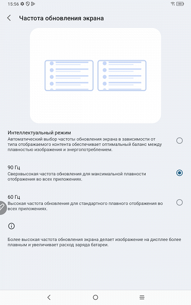 Обзор планшета XPPen Magic Note Pad, позиционируемого как блокнот для заметок Обзор планшета XPPen Magic Note Pad, позиционируемого как блокнот для заметок