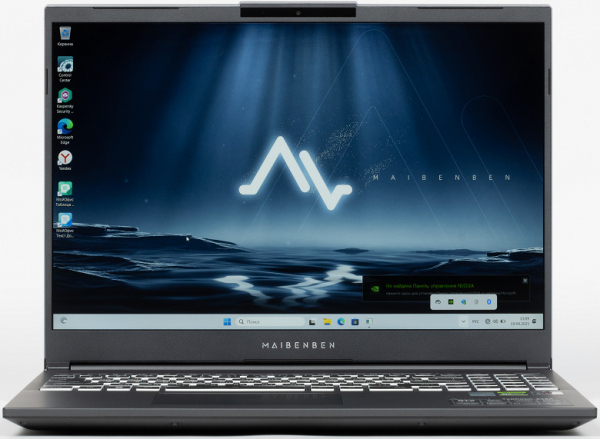 Обзор игрового ноутбука Maibenben Typhoon X16A на базе AMD Ryzen 7 7435 и Nvidia GeForce RTX 4060 Laptop Обзор игрового ноутбука Maibenben Typhoon X16A на базе AMD Ryzen 7 7435 и Nvidia GeForce RTX 4060 Laptop