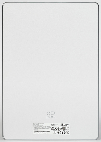 Обзор планшета XPPen Magic Note Pad, позиционируемого как блокнот для заметок Обзор планшета XPPen Magic Note Pad, позиционируемого как блокнот для заметок