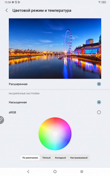 Обзор планшета XPPen Magic Note Pad, позиционируемого как блокнот для заметок Обзор планшета XPPen Magic Note Pad, позиционируемого как блокнот для заметок