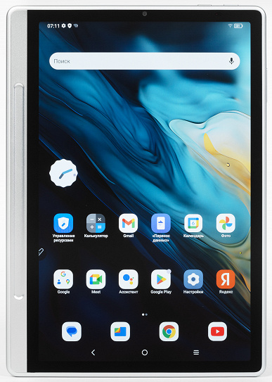 Обзор планшета XPPen Magic Note Pad, позиционируемого как блокнот для заметок Обзор планшета XPPen Magic Note Pad, позиционируемого как блокнот для заметок