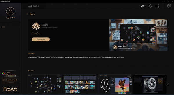 Обзор ноутбука Asus ProArt P16 (H7606WI) с AMD Ryzen AI 9 HX 370 и Nvidia GeForce RTX 4070 Laptop Обзор ноутбука Asus ProArt P16 (H7606WI) с AMD Ryzen AI 9 HX 370 и Nvidia GeForce RTX 4070 Laptop