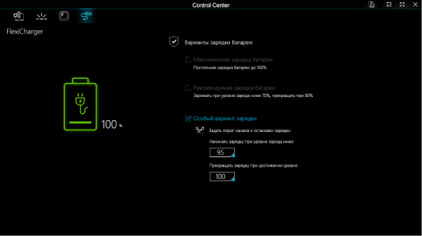 Обзор игрового ноутбука OSiO CyberLine C160i: старшая модель нового российского бренда