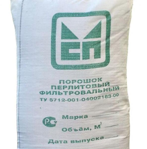 Сравнительное описание перлита и вермикулита: свойства и область применения Сравнительное описание перлита и вермикулита: свойства и область применения