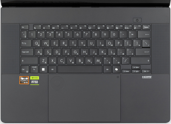 Обзор ноутбука Asus ProArt P16 (H7606WI) с AMD Ryzen AI 9 HX 370 и Nvidia GeForce RTX 4070 Laptop Обзор ноутбука Asus ProArt P16 (H7606WI) с AMD Ryzen AI 9 HX 370 и Nvidia GeForce RTX 4070 Laptop