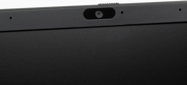 Обзор ноутбука iRU Strato 15ALI Обзор ноутбука iRU Strato 15ALI