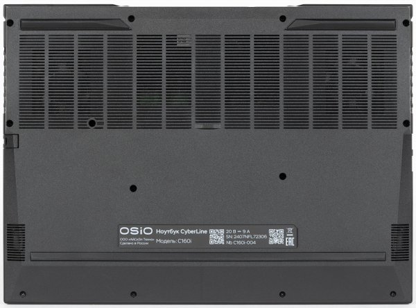 Обзор игрового ноутбука OSiO CyberLine C160i: старшая модель нового российского бренда