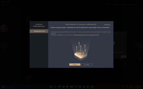 Обзор ноутбука Asus ProArt P16 (H7606WI) с AMD Ryzen AI 9 HX 370 и Nvidia GeForce RTX 4070 Laptop Обзор ноутбука Asus ProArt P16 (H7606WI) с AMD Ryzen AI 9 HX 370 и Nvidia GeForce RTX 4070 Laptop