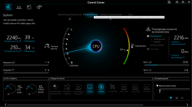 Обзор игрового ноутбука Thunderobot Range 17 Pro Обзор игрового ноутбука Thunderobot Range 17 Pro