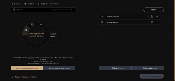 Обзор ноутбука Asus ProArt P16 (H7606WI) с AMD Ryzen AI 9 HX 370 и Nvidia GeForce RTX 4070 Laptop Обзор ноутбука Asus ProArt P16 (H7606WI) с AMD Ryzen AI 9 HX 370 и Nvidia GeForce RTX 4070 Laptop