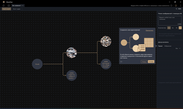 Обзор ноутбука Asus ProArt P16 (H7606WI) с AMD Ryzen AI 9 HX 370 и Nvidia GeForce RTX 4070 Laptop Обзор ноутбука Asus ProArt P16 (H7606WI) с AMD Ryzen AI 9 HX 370 и Nvidia GeForce RTX 4070 Laptop