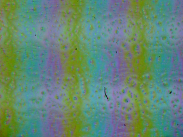 Обзор ноутбука iRU Strato 15ALI Обзор ноутбука iRU Strato 15ALI