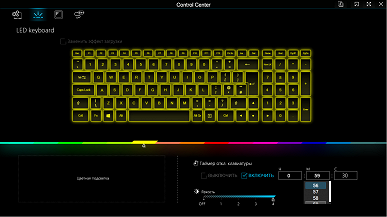Обзор игрового ноутбука OSiO CyberLine C160i: старшая модель нового российского бренда