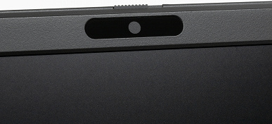 Обзор бюджетного ноутбука OSiO BaseLine B150i Обзор бюджетного ноутбука OSiO BaseLine B150i