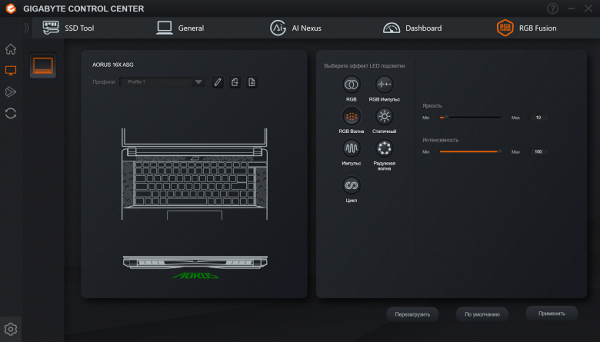 Обзор игрового ноутбука Gigabyte Aorus 16X (2024) ASG с Intel Core i9-14900HX и Nvidia GeForce RTX 4070 Laptop Обзор игрового ноутбука Gigabyte Aorus 16X (2024) ASG с Intel Core i9-14900HX и Nvidia GeForce RTX 4070 Laptop
