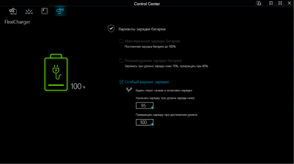 Обзор игрового ноутбука Thunderobot Range 17 Pro Обзор игрового ноутбука Thunderobot Range 17 Pro
