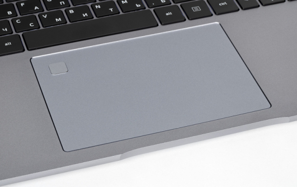 Обзор ноутбука Digma Pro Pactos с AMD Ryzen 7 7730U Обзор ноутбука Digma Pro Pactos с AMD Ryzen 7 7730U