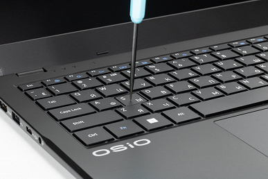 Обзор бюджетного ноутбука OSiO BaseLine B150i Обзор бюджетного ноутбука OSiO BaseLine B150i