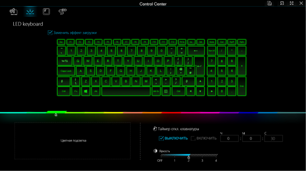 Обзор игрового ноутбука Thunderobot Range 17 Pro Обзор игрового ноутбука Thunderobot Range 17 Pro