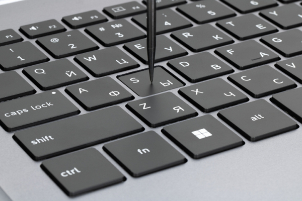 Обзор ноутбука Digma Pro Pactos с AMD Ryzen 7 7730U Обзор ноутбука Digma Pro Pactos с AMD Ryzen 7 7730U