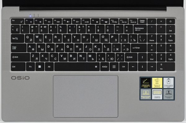 Обзор ноутбука для начинающих OSiO FocusLine F160a на базе AMD Ryzen 5 5500U Обзор ноутбука для начинающих OSiO FocusLine F160a на базе AMD Ryzen 5 5500U