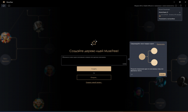 Обзор ноутбука Asus ProArt P16 (H7606WI) с AMD Ryzen AI 9 HX 370 и Nvidia GeForce RTX 4070 Laptop Обзор ноутбука Asus ProArt P16 (H7606WI) с AMD Ryzen AI 9 HX 370 и Nvidia GeForce RTX 4070 Laptop