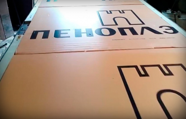 Как утеплить входную железную дверь: материалы, пошаговая инструкция Как утеплить входную железную дверь: материалы, пошаговая инструкция