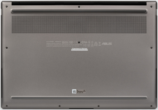 Обзор ноутбука Asus Zenbook S 14 (UX5406SA) Copilot+ PC c новейшим Intel Core Ultra 7 258V