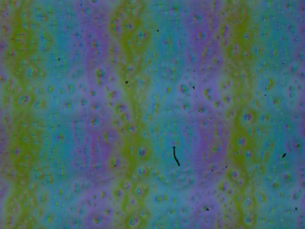 Обзор бюджетного ноутбука OSiO BaseLine B150i Обзор бюджетного ноутбука OSiO BaseLine B150i