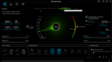 Обзор игрового ноутбука Thunderobot Range 17 Pro Обзор игрового ноутбука Thunderobot Range 17 Pro