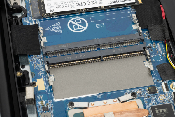 Обзор ноутбука iRU Strato 15ALI Обзор ноутбука iRU Strato 15ALI