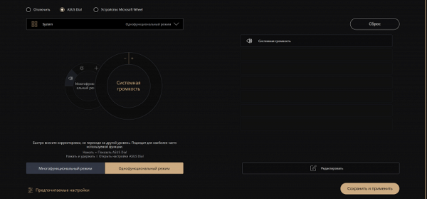 Обзор ноутбука Asus ProArt P16 (H7606WI) с AMD Ryzen AI 9 HX 370 и Nvidia GeForce RTX 4070 Laptop Обзор ноутбука Asus ProArt P16 (H7606WI) с AMD Ryzen AI 9 HX 370 и Nvidia GeForce RTX 4070 Laptop