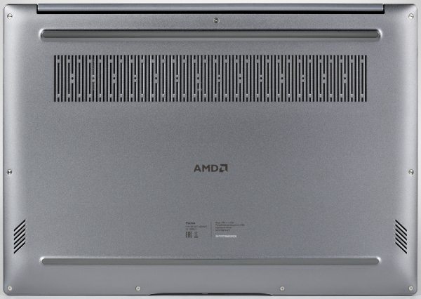 Обзор ноутбука Digma Pro Pactos с AMD Ryzen 7 7730U Обзор ноутбука Digma Pro Pactos с AMD Ryzen 7 7730U