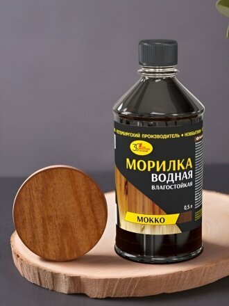 коричневый