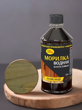 зеленый
