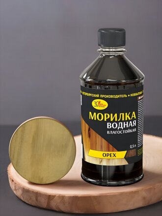 коричневый