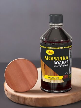 красно-коричневый