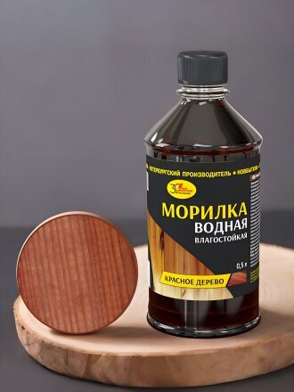 красно-коричневый