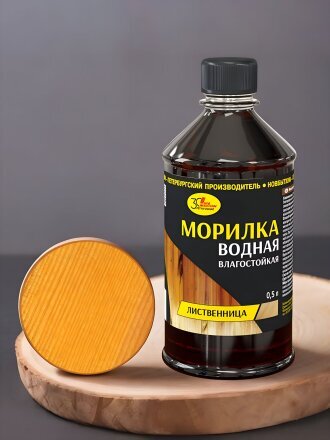 коричневый