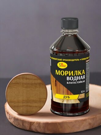коричневый