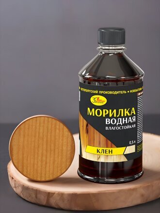 бежевый