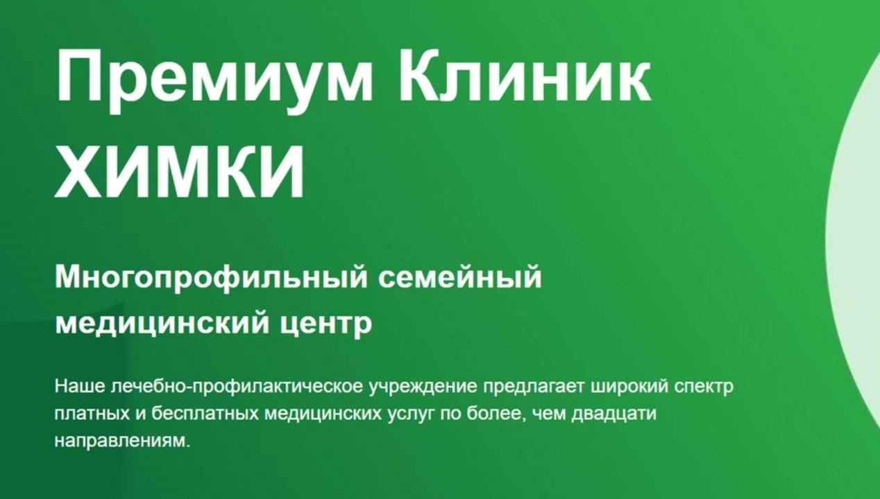 5 правил эффективного закаливания